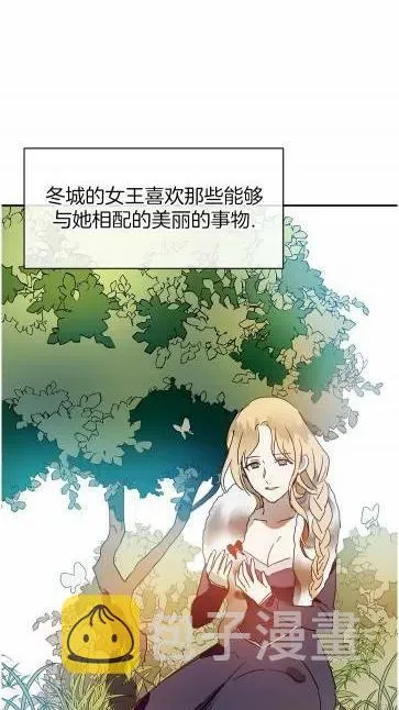 第20话 第15页