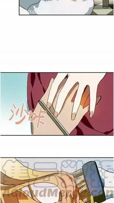 第20话 第22页