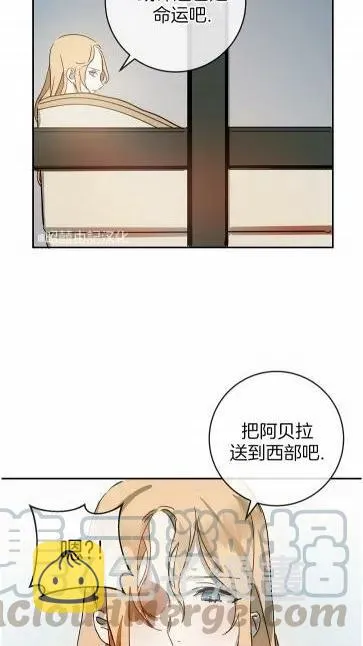 第20话 第31页