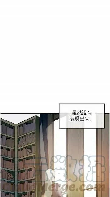 第20话 第46页