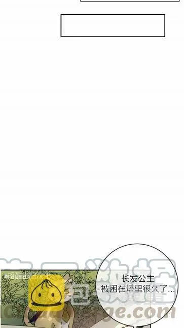 第20话 第49页