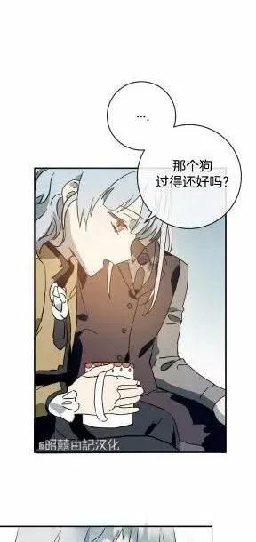 第24话 第15页