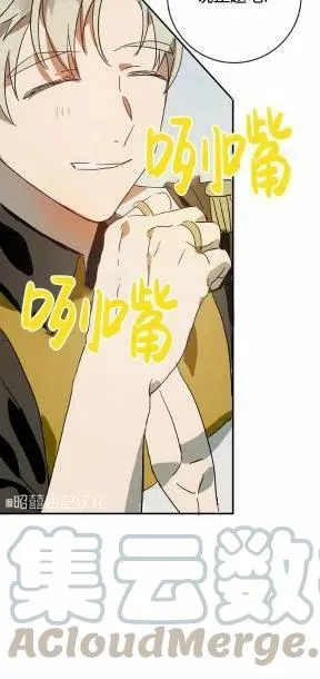 第24话 第37页