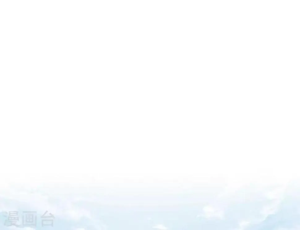 第112话 第7页
