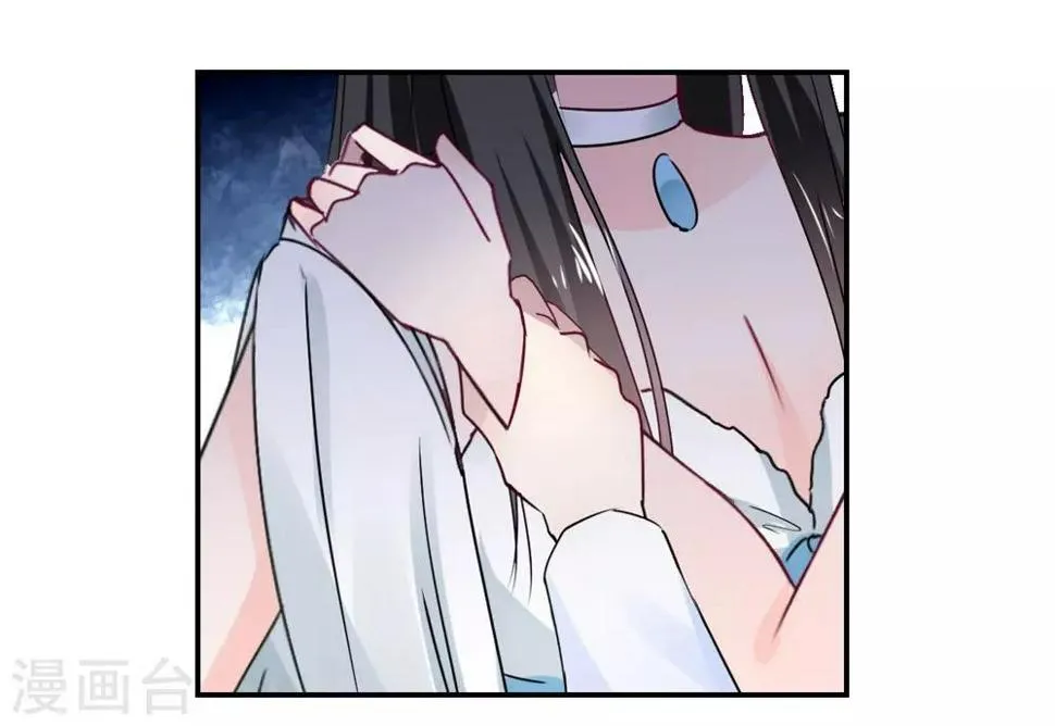 第112话 第15页