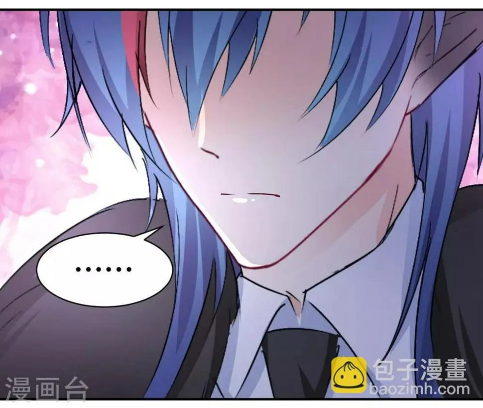 第107话 第16页