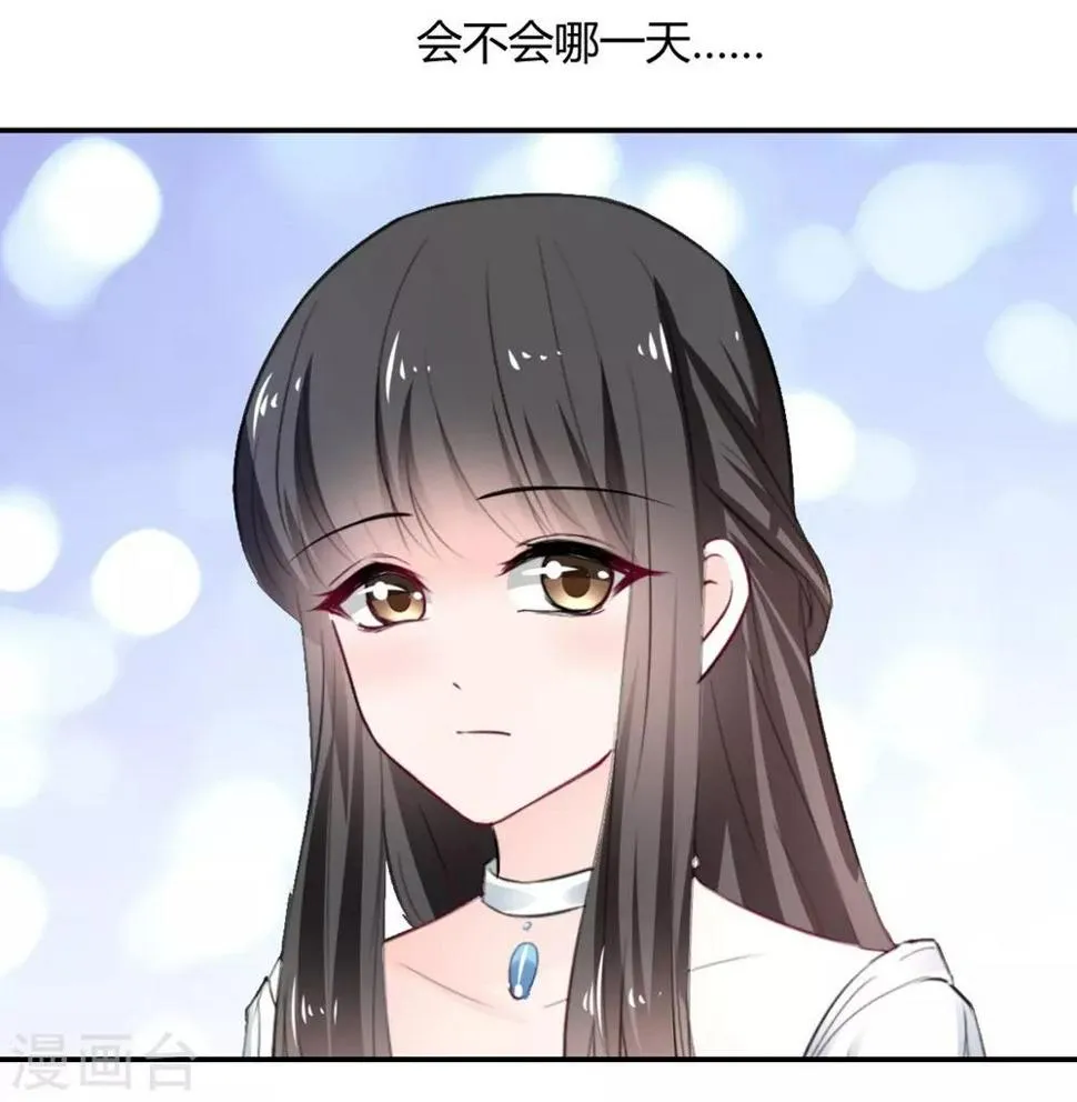 第107话 第23页