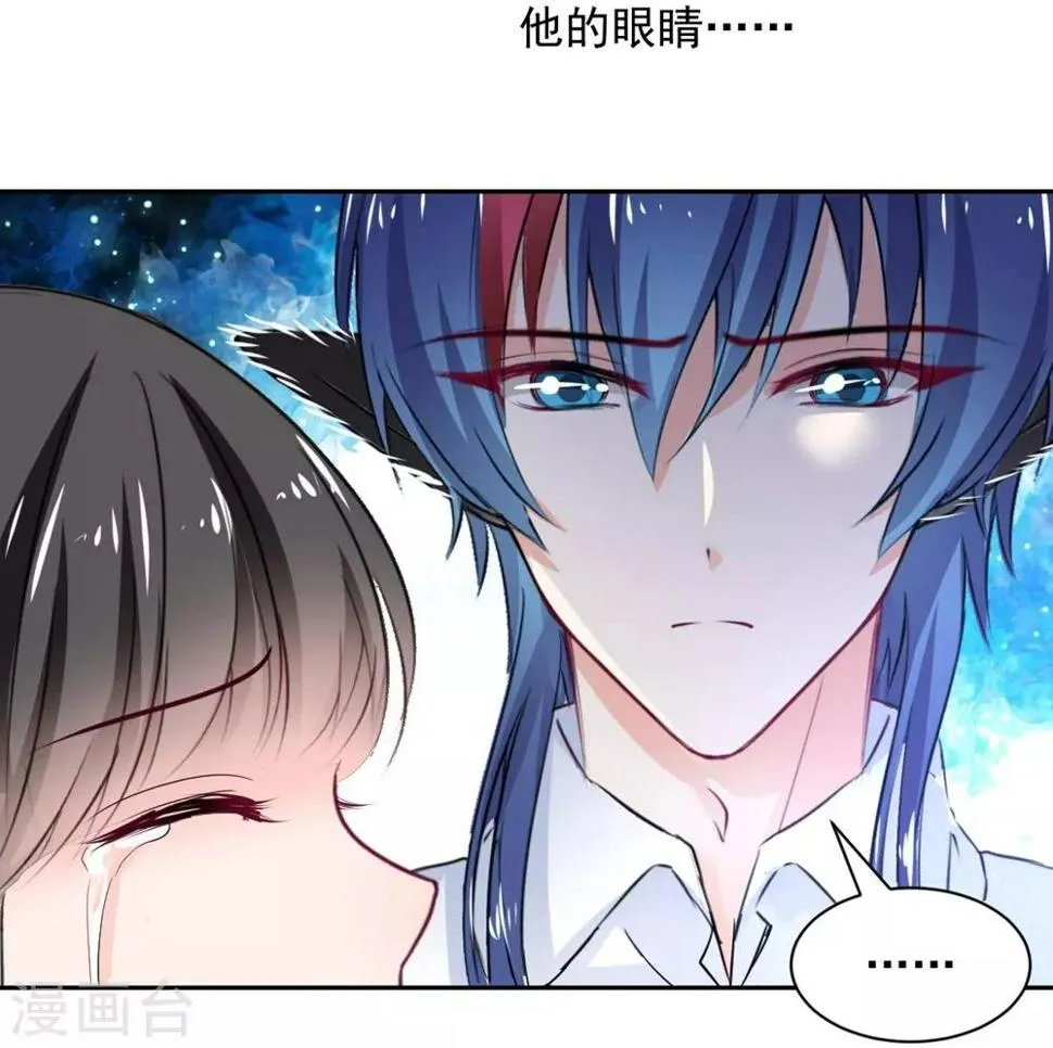 第104话 第22页