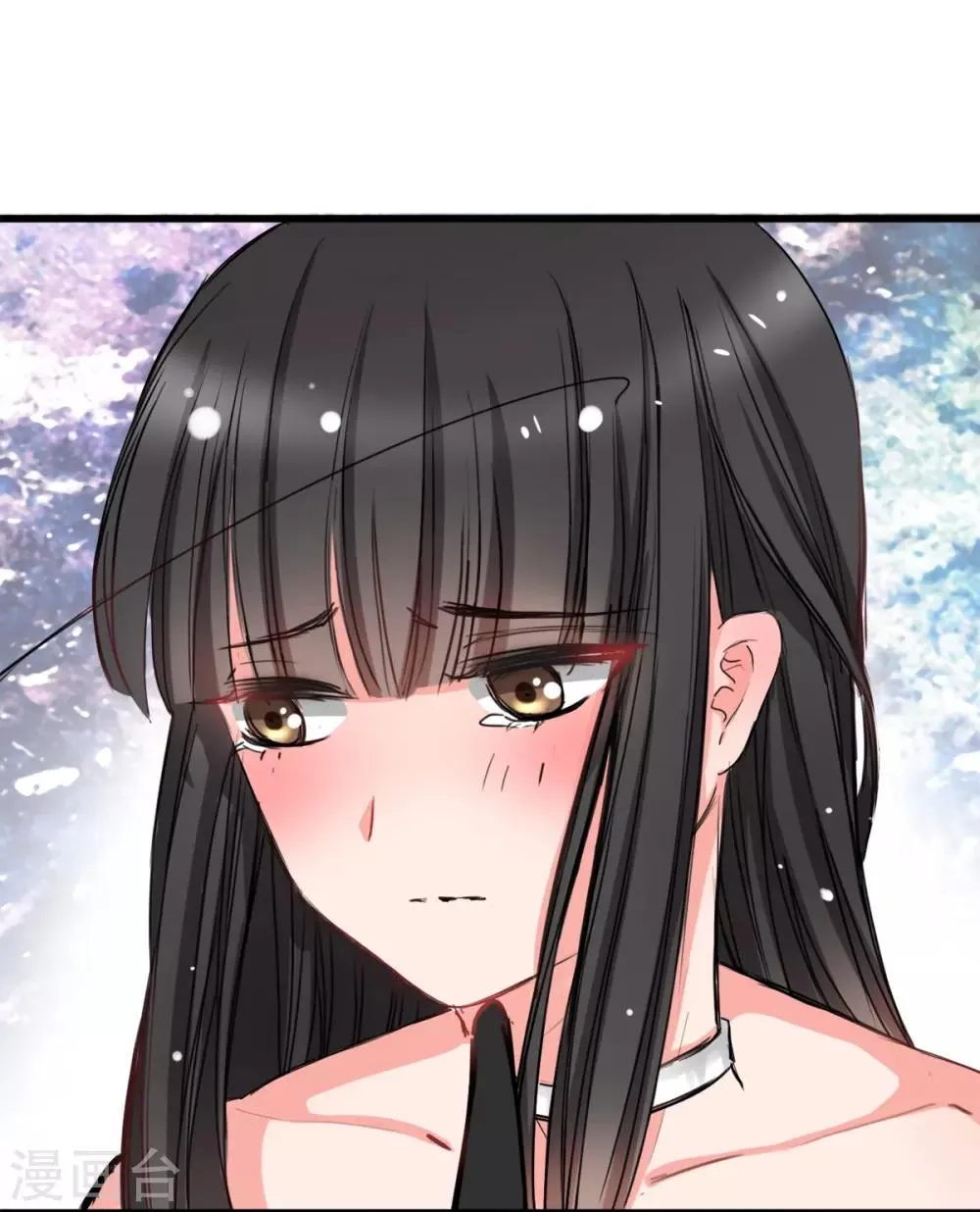 第4话 是她的错 第7页