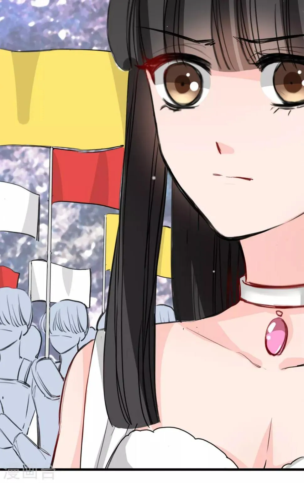 第19话 再次出发！ 第13页