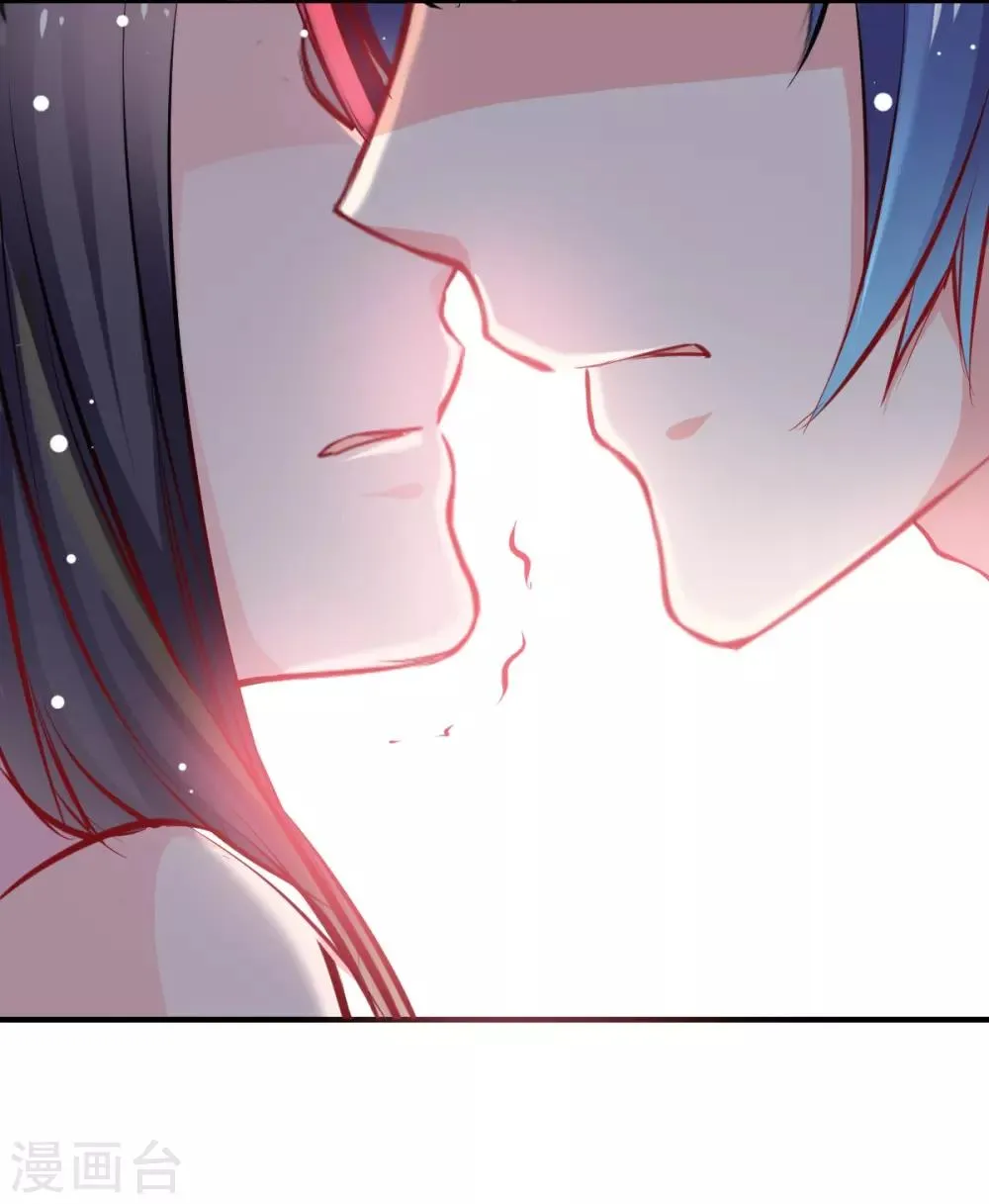 第46话 她在发抖 第22页