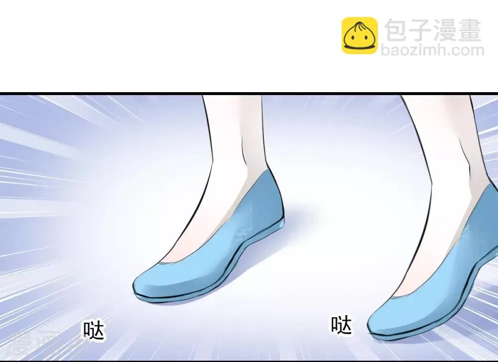第60话 逃不掉就面对 第10页