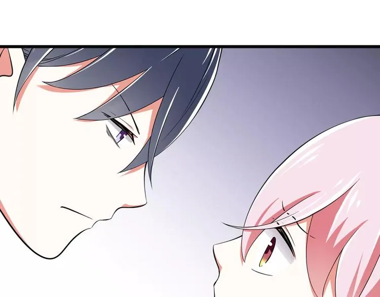 真攸新作《纯爱调教》 甜蜜回归 第8页