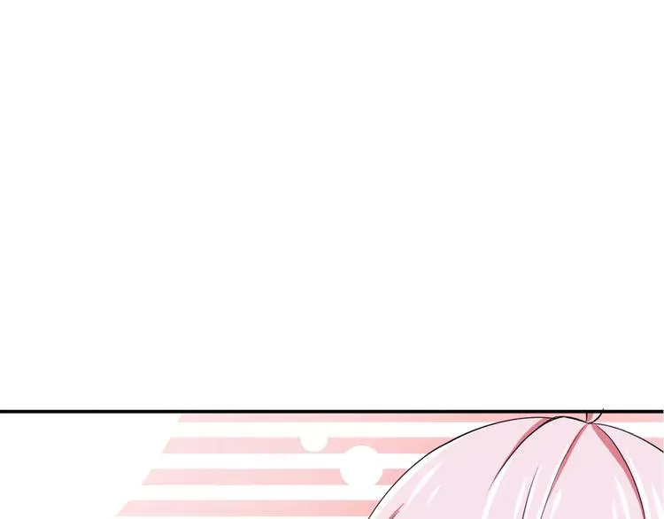 真攸新作《纯爱调教》 甜蜜回归 第22页