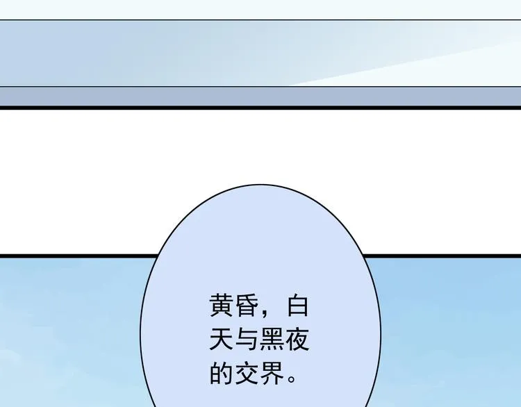 番外1 盛夏茉莉 第50页