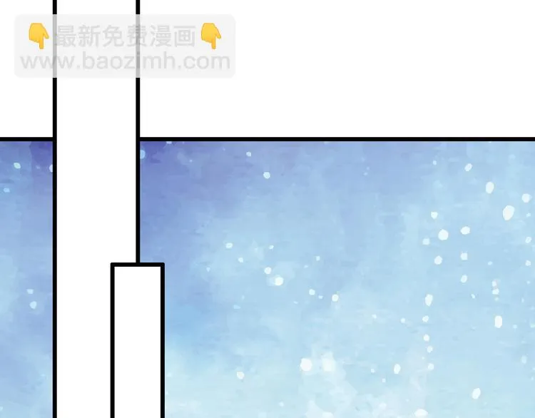 番外1 盛夏茉莉 第81页