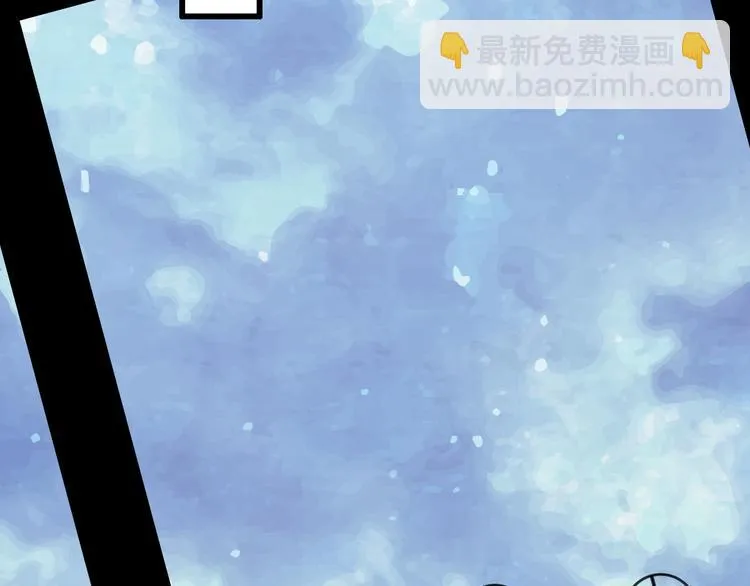 番外1 盛夏茉莉 第122页