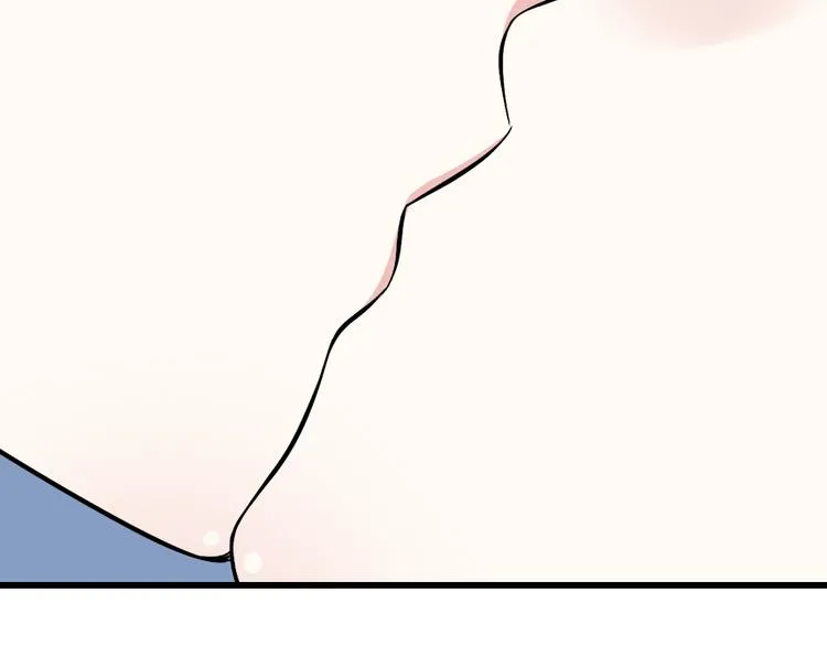 番外1 盛夏茉莉 第169页