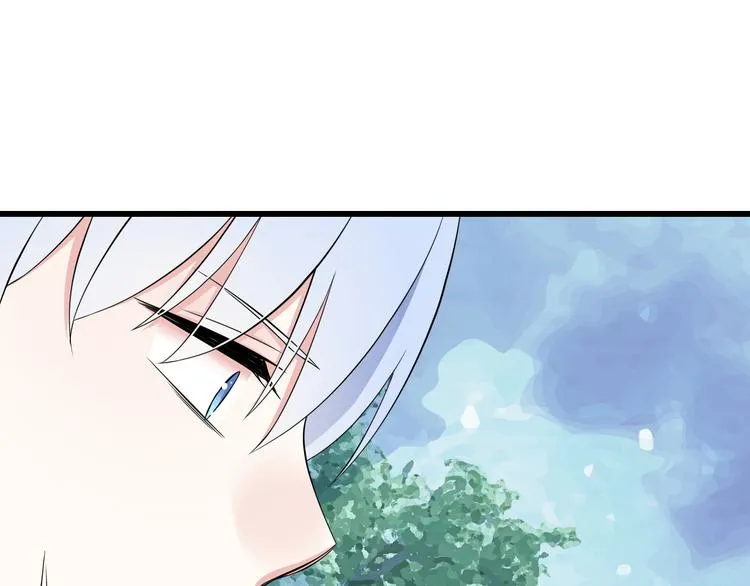 番外1 盛夏茉莉 第176页