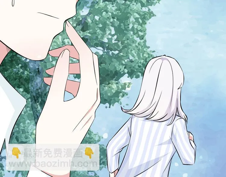 番外1 盛夏茉莉 第177页