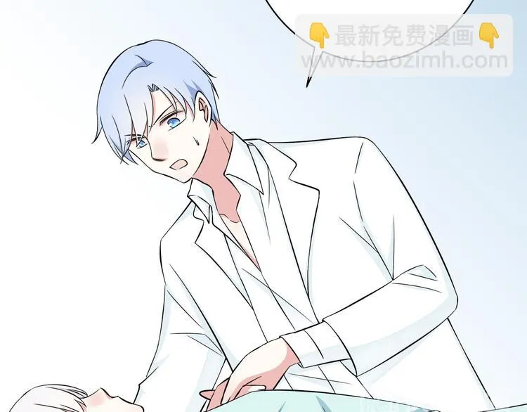 番外1 盛夏茉莉 第214页