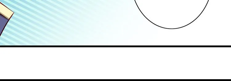 完结篇 爱还在继续 第30页
