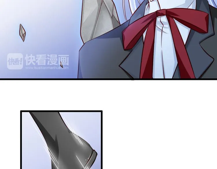 完结篇 爱还在继续 第44页