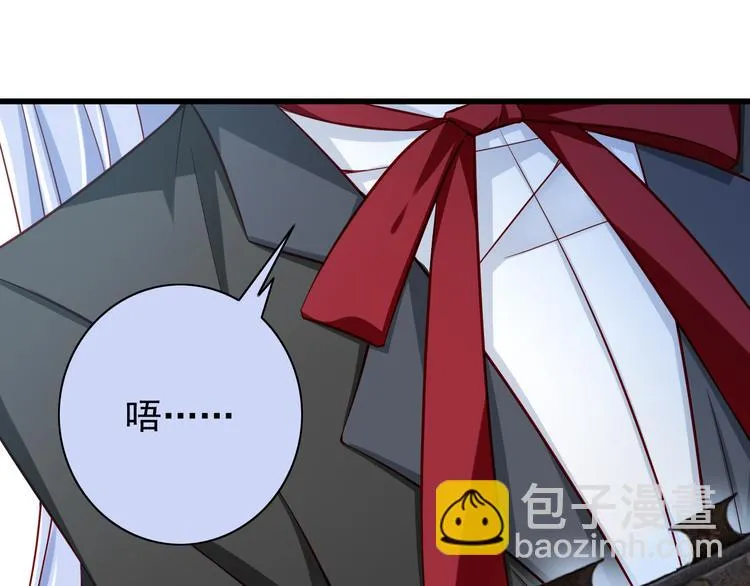 完结篇 爱还在继续 第49页