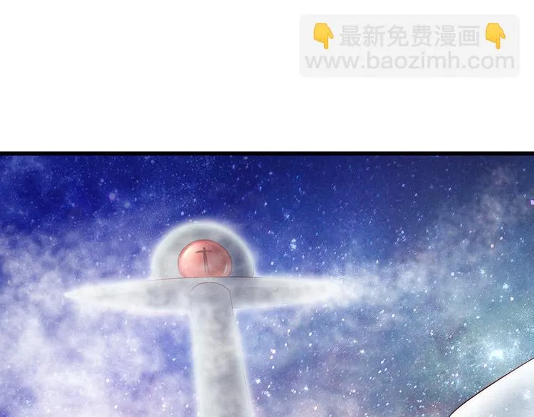 完结篇 爱还在继续 第102页