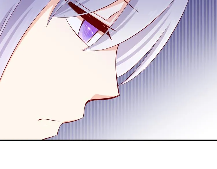 第69话 爱情是没有对错的 第13页