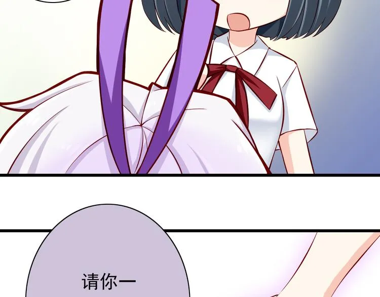 第69话 爱情是没有对错的 第28页