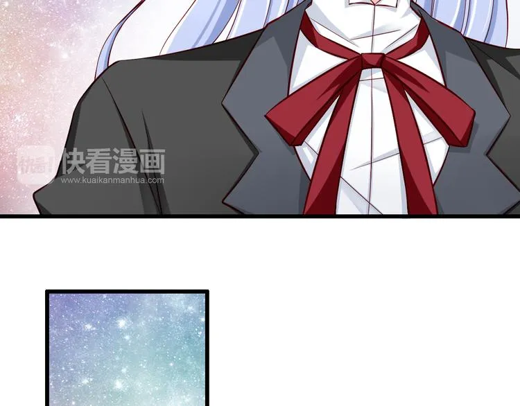 第69话 爱情是没有对错的 第46页