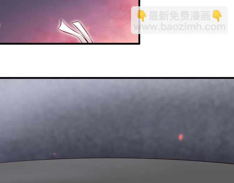 第69话 爱情是没有对错的 第55页