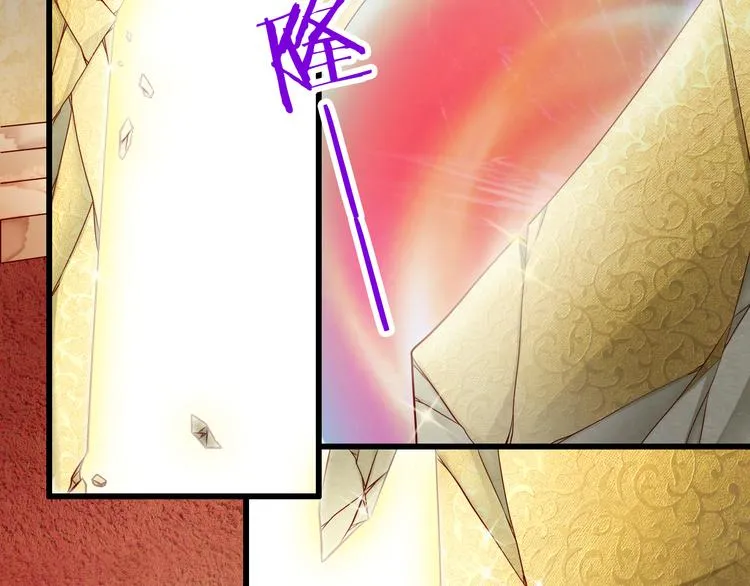 第69话 爱情是没有对错的 第66页