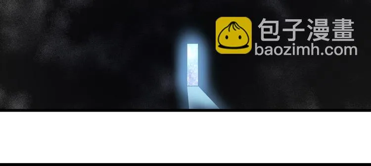 第68话 成为人类你就会喜欢我？ 第16页