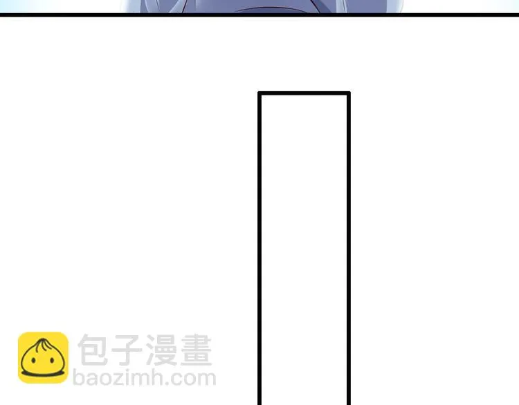第68话 成为人类你就会喜欢我？ 第21页