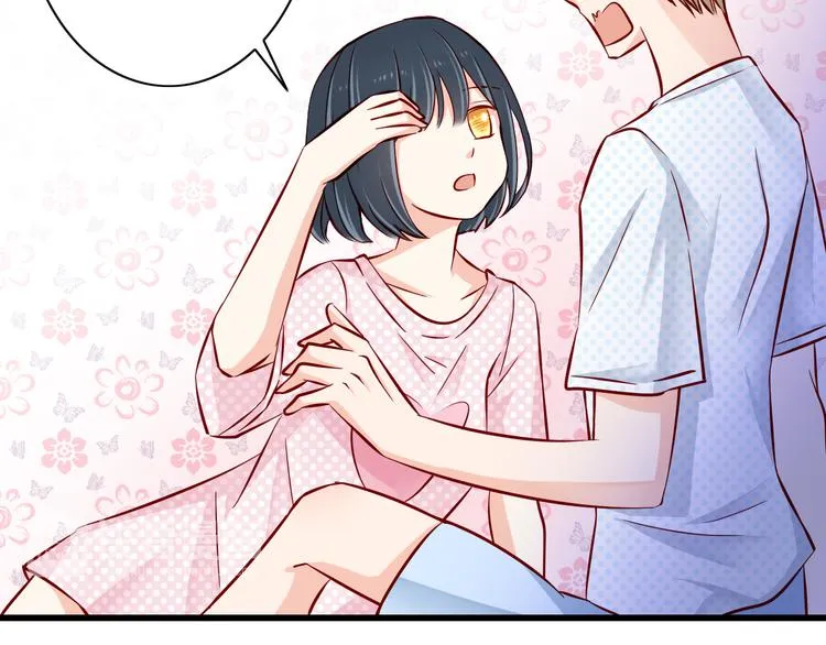 第68话 成为人类你就会喜欢我？ 第51页