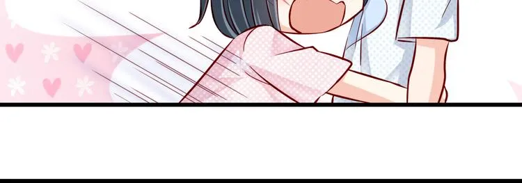 第68话 成为人类你就会喜欢我？ 第56页