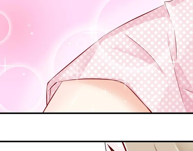第68话 成为人类你就会喜欢我？ 第57页