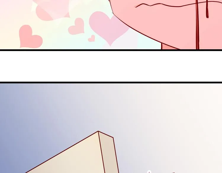 第68话 成为人类你就会喜欢我？ 第62页