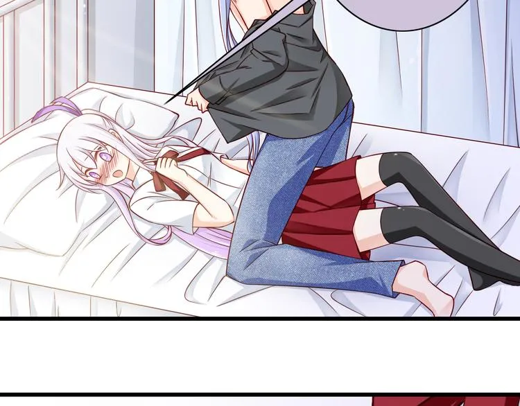 第67话 记忆是不会骗人的 第7页