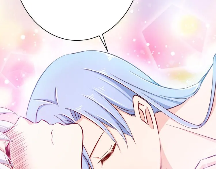 第67话 记忆是不会骗人的 第17页