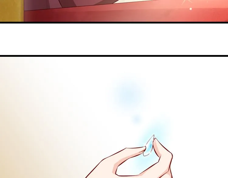第67话 记忆是不会骗人的 第33页