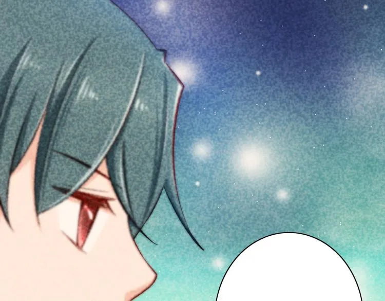 第67话 记忆是不会骗人的 第42页