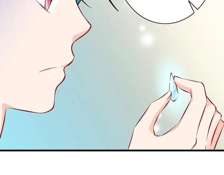 第67话 记忆是不会骗人的 第46页