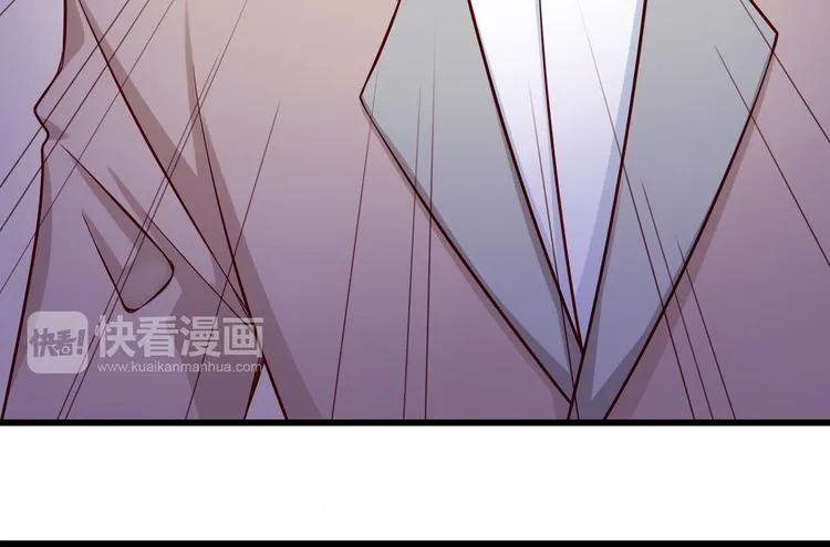 第67话 记忆是不会骗人的 第52页
