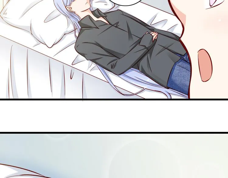 第66话 献身 第27页