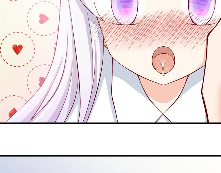 第66话 献身 第46页