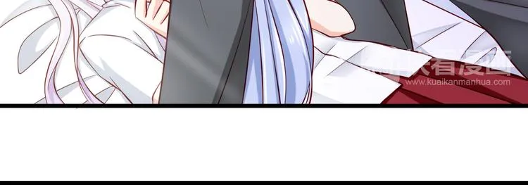 第66话 献身 第49页
