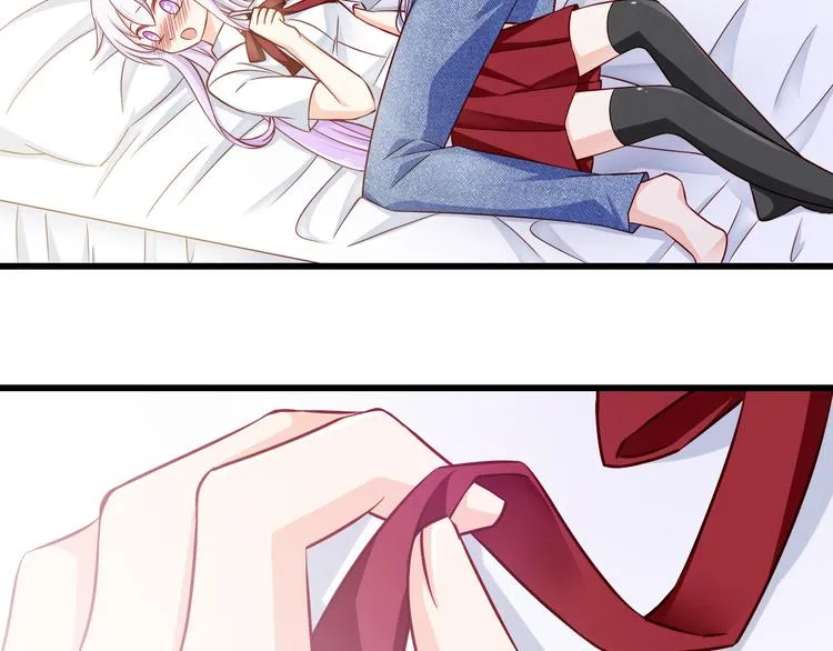 第66话 献身 第58页